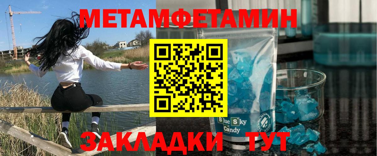 Amphetamine VHQ Нарткала