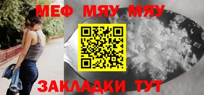 марки nbome Гатчина