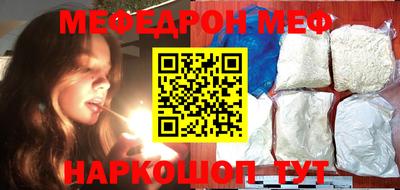 ALPHA-PVP Гай