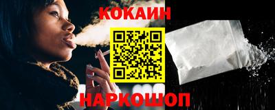 меф Гагарин