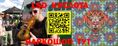 меф Гагарин