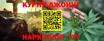 ALPHA-PVP Гай