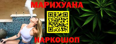 марки nbome Гатчина