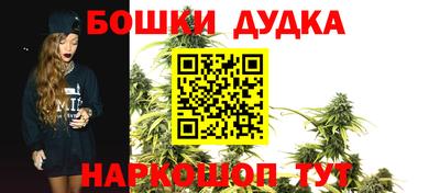 меф Гагарин