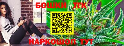марки nbome Гатчина
