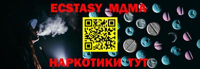 марки nbome Гатчина