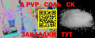 марки nbome Гатчина