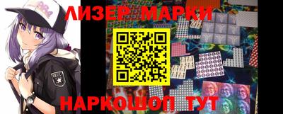 ALPHA-PVP Гай