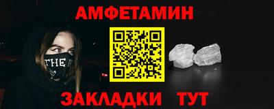 дживик Гусиноозёрск