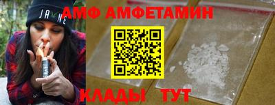дживик Гусиноозёрск