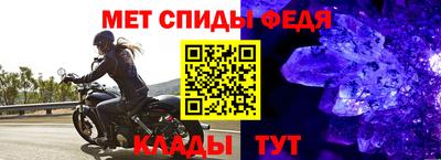 дживик Гусиноозёрск