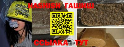 ALPHA-PVP Гай