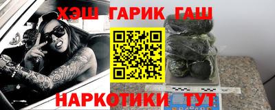 меф Гагарин
