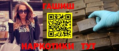 меф Гагарин