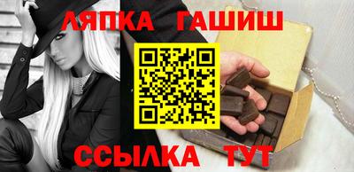 меф Гагарин