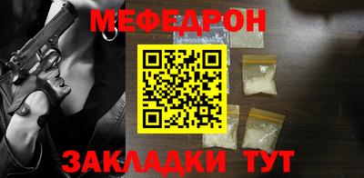 марки nbome Гатчина