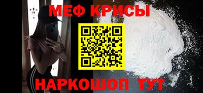 марки nbome Гатчина