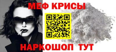 марки nbome Гатчина