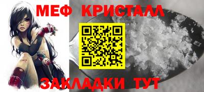 ALPHA-PVP Гай